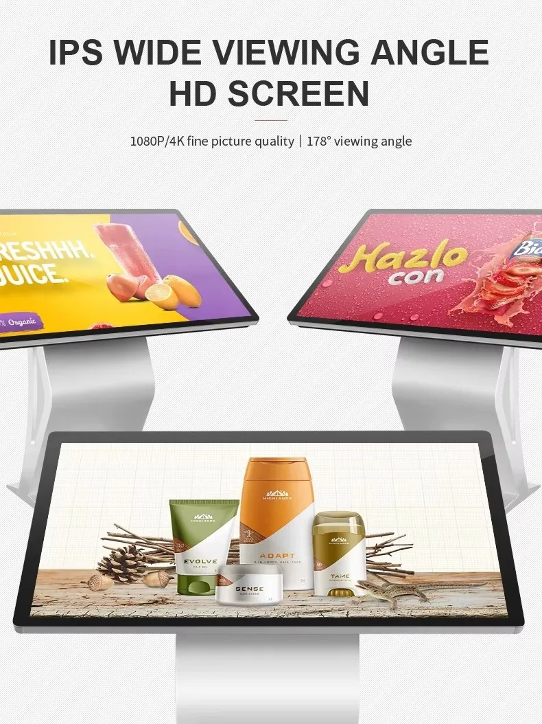 interactive display kiosk
